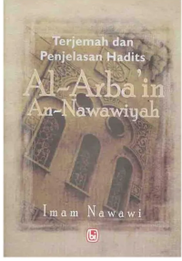 Al-Arba`in An-Nawawiyah