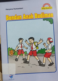 Bondan Anak Budiman