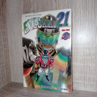 EYESHIELD 21 VOL 32