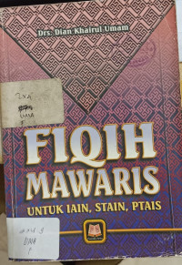 FIQIH MAWARIS