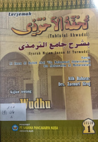 Kajian Tenta WUDHU