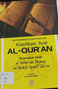 Klasifikasi Ayat AL-QURAN