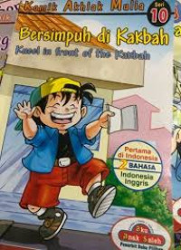 Komik Akhlak Mulia Bersimpuh di Kakbah