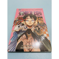 ONEPIECE VOL 36