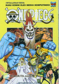 ONEPIECE VOL 49