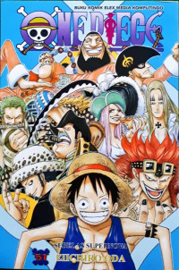 ONEPIECE VOL 51