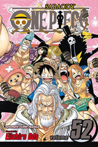 ONEPIECE VOL 52