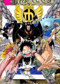 ONEPIECE VOL 54