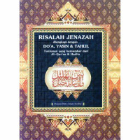 Risalah Jenazah
