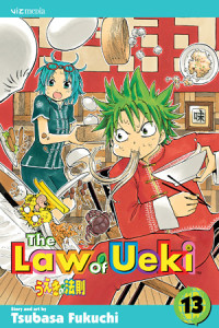 THE LAW OF UEKI VOL 13