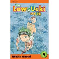 THE LAW OF UEKI VOL 4